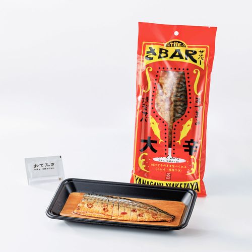 4532023817717







やまひら
THE さBAR 大辛