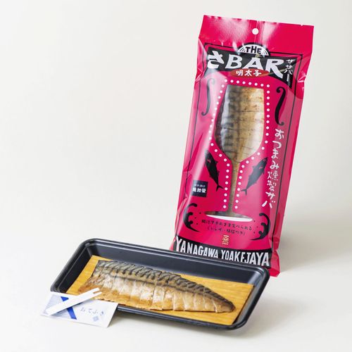 4532023817519







やまひら
THE さBAR 明太子