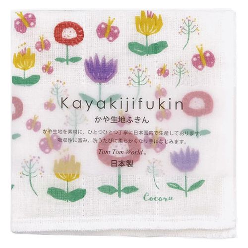 4580610961053



RP4194-22



レコンプランニング
かや生地ふきんココル