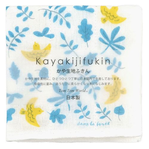 4580610961084



RP4197-22



レコンプランニング
かや生地ふきんフォレ