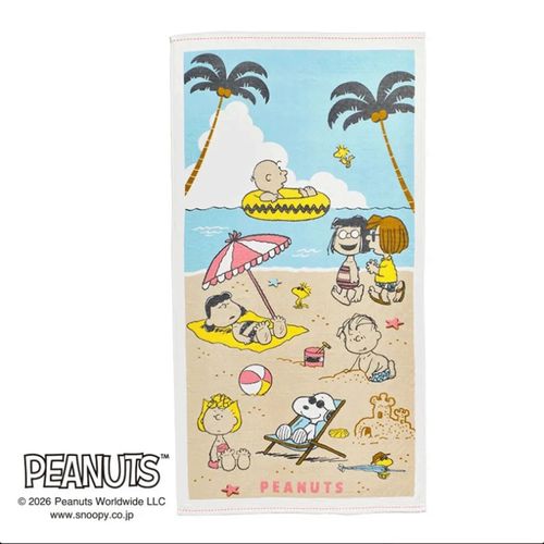 4908092667797



XT16256616 300



西川
スヌーピー ふんわりガーゼ バスタオル ビーチ ベージュ