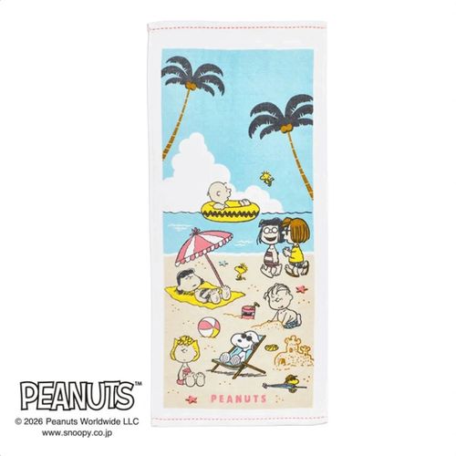 4908092668046



XT26126616 300



西川
スヌーピー ふんわりガーゼ フェイスタオル ビーチ ベージュ