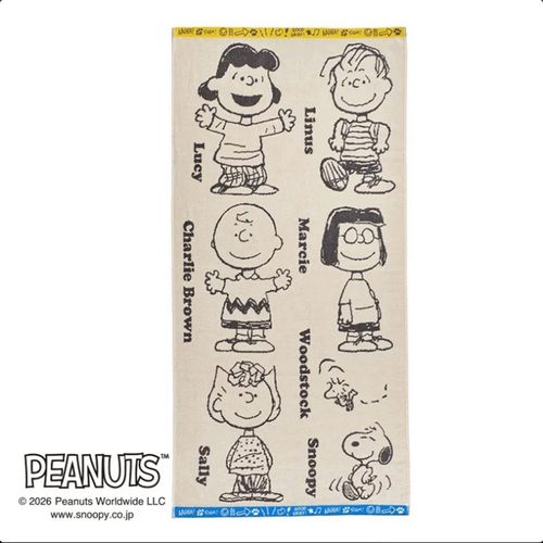 4908092667056



XT16256646 720



西川
スヌーピー ジャガード バスタオル PEANUTS GANG アイボリー