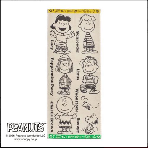 4908092667063



XT26126646 720



西川
スヌーピー ジャガード フェイスタオル PEANUTS GANG アイボリー
