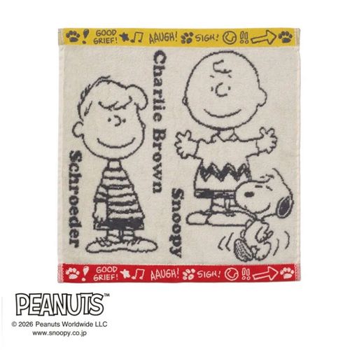 4908092667353



XT36606646 720



西川
スヌーピー ジャガード ウォッシュタオル PEANUTS GANG アイボリー