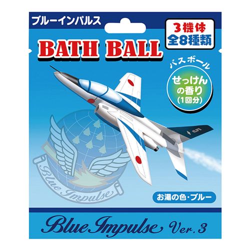 4991567039007



03900



あすなろ舎
ブルーインパルス バスボール