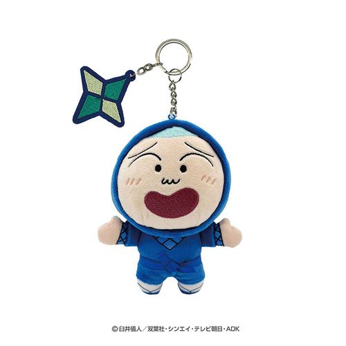 4544815088816







エスケイジャパン
クレヨンしんちゃん 刺繍チャームつき 忍者ぬいぐるみKR マサオくん