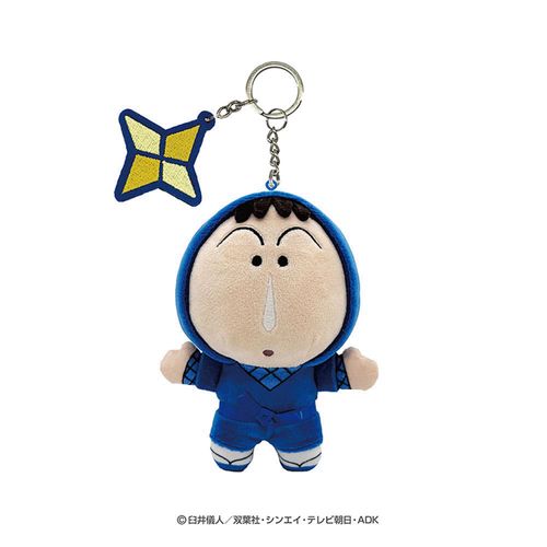 4544815088830







エスケイジャパン
クレヨンしんちゃん 刺繍チャームつき 忍者ぬいぐるみKR ボーちゃん