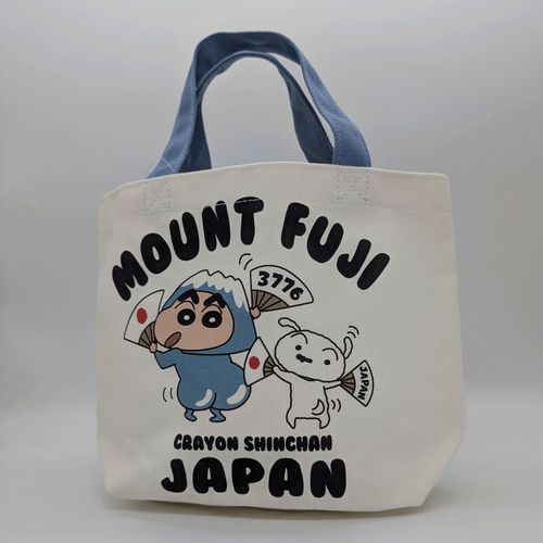 4582758027578



CRMS-2757



エムズトレード
クレヨンしんちゃん ミニランチバッグ 富士山