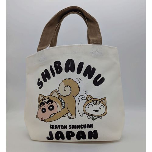 4582758027585



CRMS-2758



エムズトレード
クレヨンしんちゃん ミニランチバッグ 柴犬