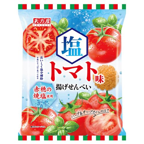 4901035310415







アイネット
塩トマト味 揚げせんべい