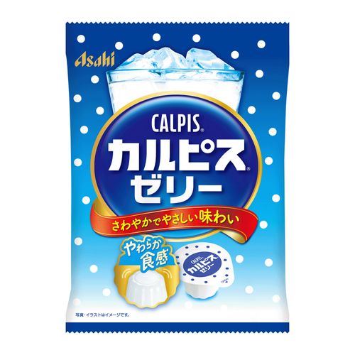 4946842529957







国分首都圏
カルピスゼリー