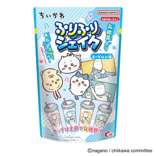 4977629315012



047097



ハート
ちいかわ フリフリシェイク