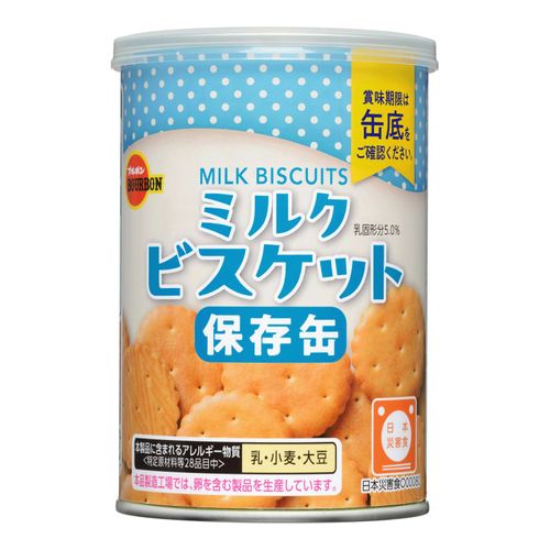 4901360366972







ブルボン
ブルボン 缶入りミルクビスケット