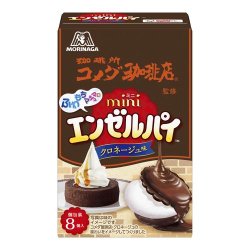 4902888275180







アイネット
森永製菓 ミニエンゼルパイ クロネージュ