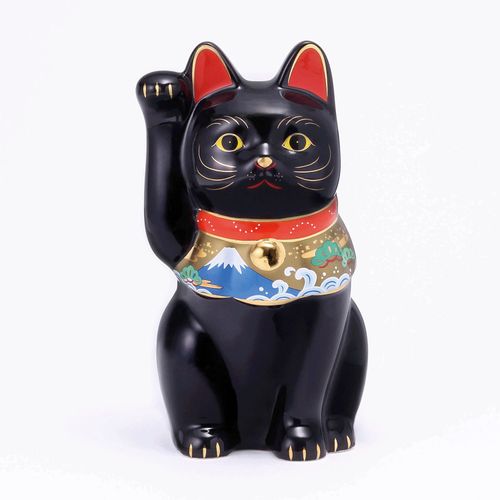 4533806779390







中外陶園
吉祥づくし招き猫 中