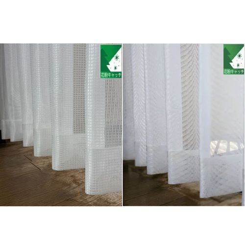 大一商事
花粉キャッチカーテン