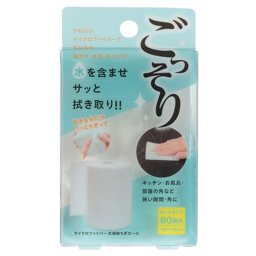 4969133927294







コジット
COGIT（コジット） マイクロファイバー お掃除ちぎロール