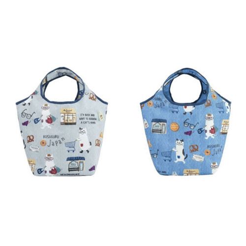 4582713774189







Kusuguru Japan
シルバー保冷保温 折り畳みエコバッグ（Sサイズ） ネコまるけ柄