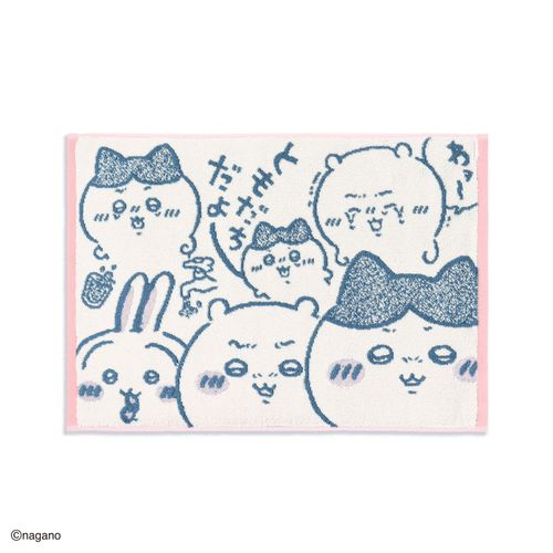 4547855361956



41-8036250



タオル美術館
ちいかわ 何してたんだっけ バスマット