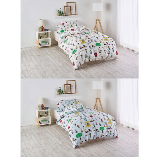 4908092742692







西川
ピーナッツ掛けふとんカバー