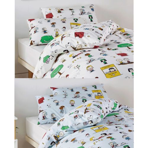 4908092742852







西川
ピーナッツ ピロケース