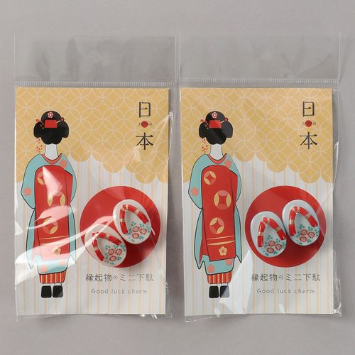 4514831321075







團陶器
有田焼 置物ミニ下駄ポックリ