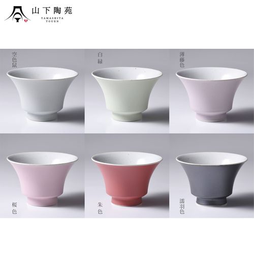 4580653630367







山下陶苑
NUCCA飯碗大