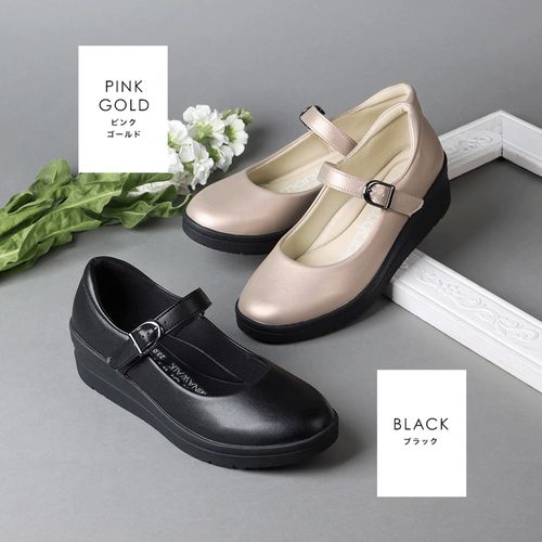 4547302152823







パンジー東京
パンジーCW1102