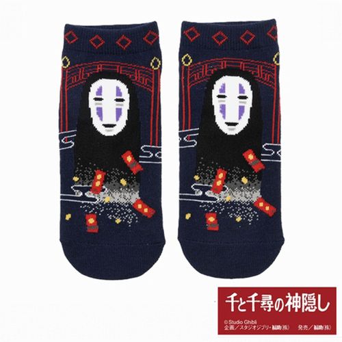 4902490002280



328-16B5 700



福助
スタジオジブリ 千と千尋の神隠し カオナシ スニーカー丈ソックス