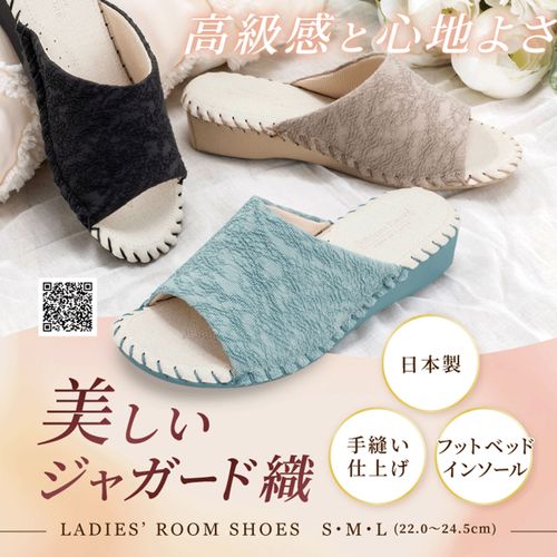 4968248761212







パンジー東京
パンジー9343