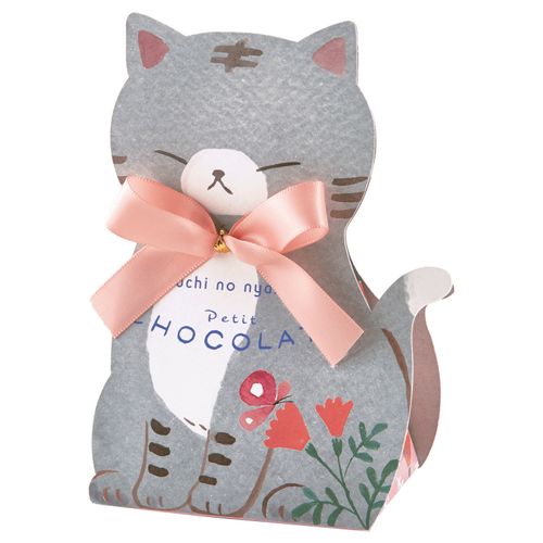 4901051125758



71253



芥川製菓
ホワイトデー にゃんこプチショコラ