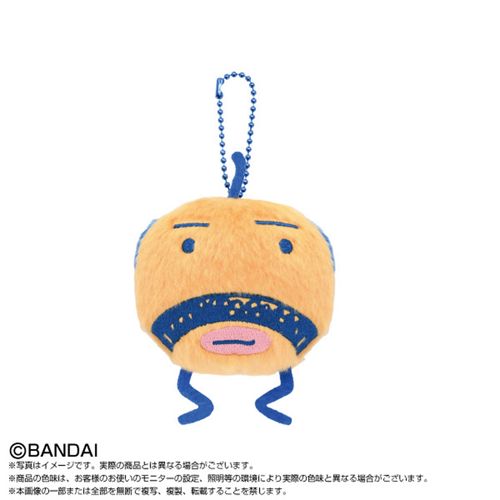 4571617932931



932931



バンダイナムコヌイ
たまごっち Chibiぬいぐるみマスコット おやじっち