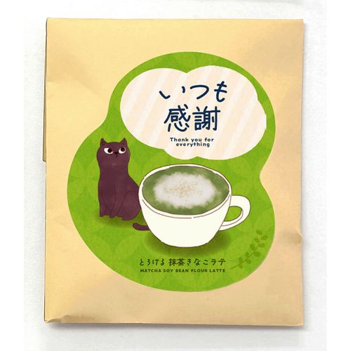 4535301021844







タクセイ
とろける抹茶きなこラテ いつも感謝