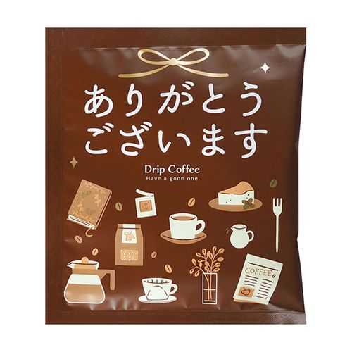 4909288124889



12488 15ｹﾀﾊﾞ



陶和
「ありがとうございます」ドリップコーヒー1P（ハイロースト）