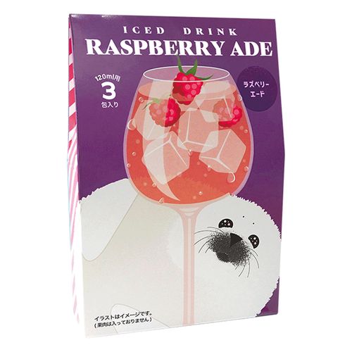 4909288125084



12508 5ｹﾀﾊﾞ



陶和
アイスドリンク ラズベリーエード3P