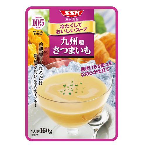 4901688707013







清水食品
冷たくしておいしいスープ 九州産 さつまいも