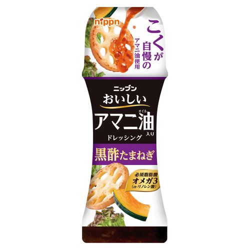 4902170186767



ﾆｯﾌﾟﾝ



ライフメイト
おいしいアマニ油入り 黒酢玉葱ドレッシング