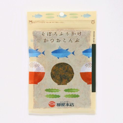 4903116691956







柳屋本店
そぼろふりかけ かつおこんぶ