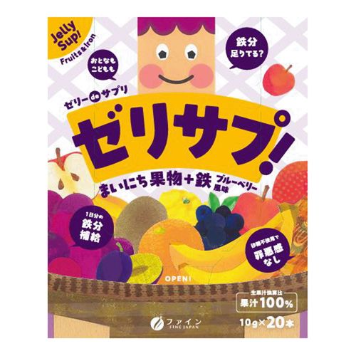 4976652020474







ファイン
ゼリーdeサプリ おいしい野菜＋亜鉛