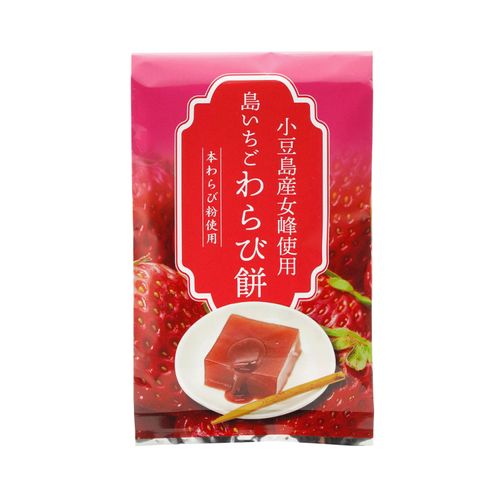 4977972730906



235G X2ｺﾀﾊﾞ



モリシゲ物産
島いちごわらび餅