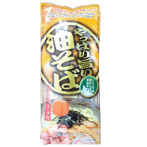 4978977501058







みうら食品
やっぱり旨い油そば 2人前