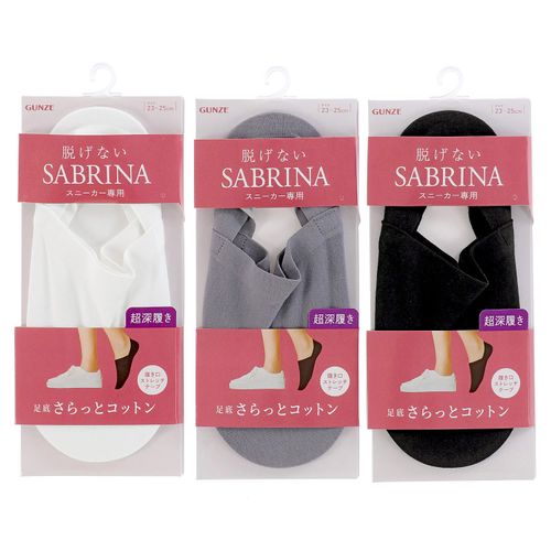 4550585539977







グンゼ
SABRINA フットカバー スニーカー専用 超深履き 足底さらっとコットン