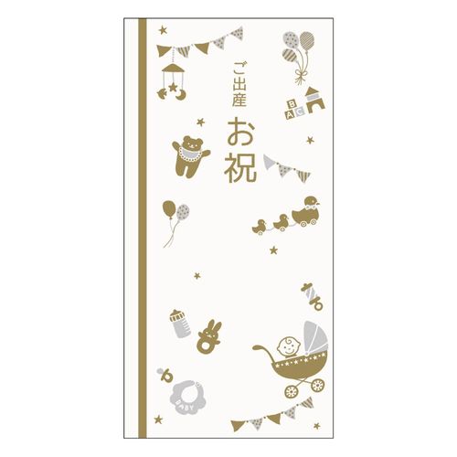 4512427065440



TK017



包む
出産祝 キュートベビー