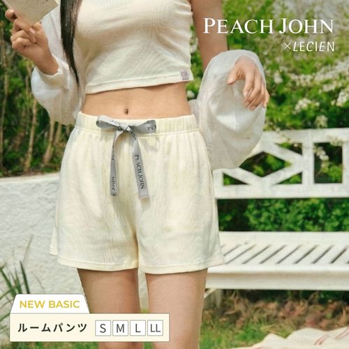 4547383208136







ルシアン
ショートパンツ