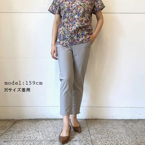 ナツメダ
撥水ハイテンション64cm丈