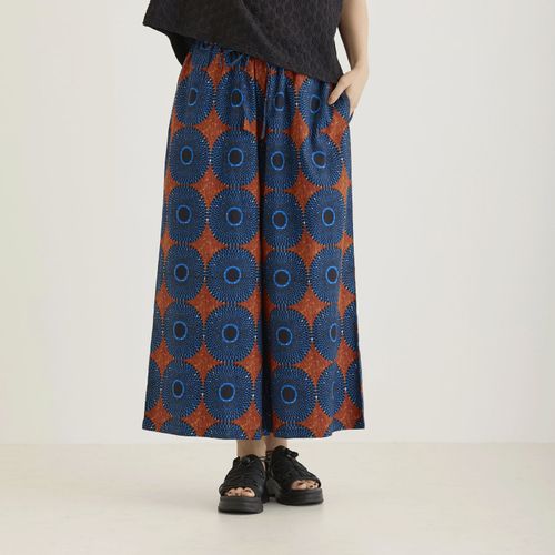 4589450060759







トモ・コーポレーション
Shanti Shanti パンツ アフリカン