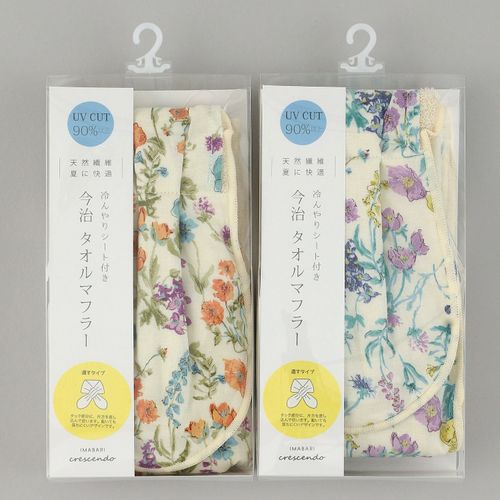 クレシェンド
日本製 冷やりシート付き 今治タオルマフラー 差し込みタイプ
