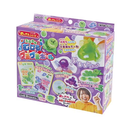 4901478209093



PT223C



クツワ
のってんのむけるグミグミボール