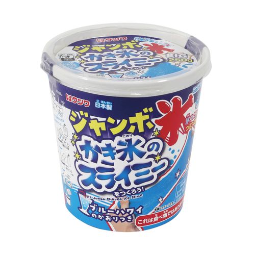 4901478194481



PT209A



クツワ
ジャンボかき氷のスライミー ブルーハワイ